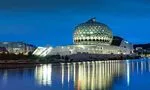 La Seine Musicale Foto