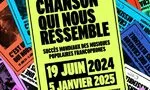 Exposition C’est une chanson qui nous ressemble, succès mondiaux des musiques populaires francophones »