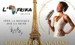 Кейтеринг Afrika