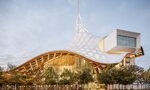 Centre Pompidou-Metz