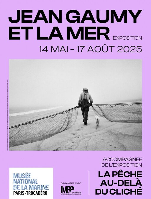 Exposition Temporaire dans les espaces de la Collection Al Thani