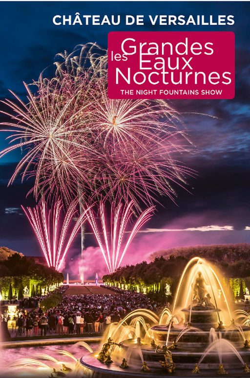 The Fountains Night Show
