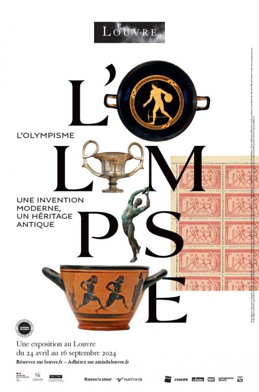 E-ticket Musée du Louvre