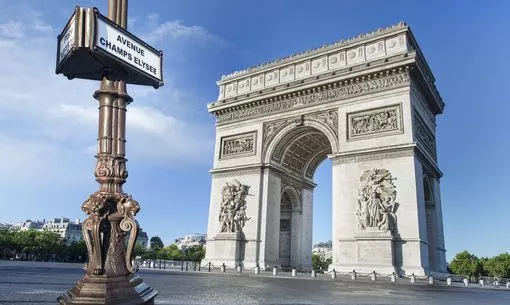 Visita del Arco del Triunfo en París Fotos