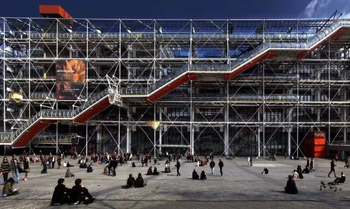 Centre Pompidou Paris Photos