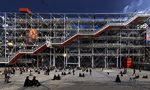 Centre Pompidou Paris Fotos