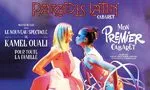 巴黎拉丁天堂的 Mon Premier Cabaret 秀