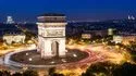 Посещение Триумфальной арки в Париже Фотографии 4
