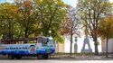 Canards de Paris : Paris Tour by Amphibious Bus