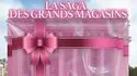 Exposição "A saga dos grandes armazéns" Fotos 1