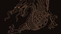  Musée Guimet - Exposition L'Or des Ming