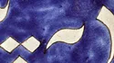 Istituto del Mondo Arabo - Mostra "Scrivere o calligrafare? L'alfabeto arabo sublimato"