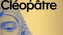 Institut du Monde Arabe - Exposition « Le mystère Cléopâtre »