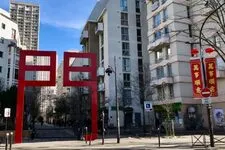 chinesisches Viertel Paris